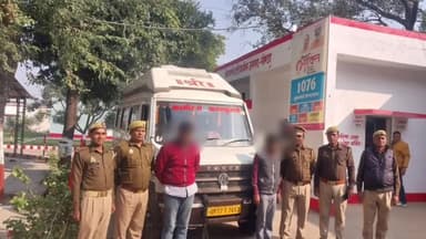 गोंडा: कानपुर से मिनी बस चोरी कर भागे वाहन चोर गिरोह के 2 सदस्यों को बस सहित इटियाथोक पुलिस ने गिरफ्तार कर भेजा जेल