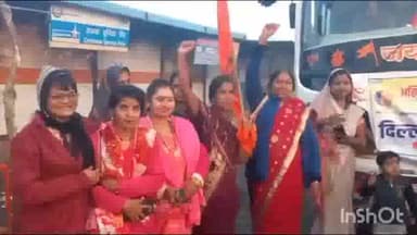 भीकनगांव: बिस्टान क्षेत्र से सैकड़ो आंगनवाड़ी कार्यकर्ता एवं मिनी आंगनवाड़ी कार्यकर्ताएं दिल्ली के लिए हुई रवाना