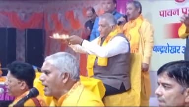 गाज़ियाबाद: गायत्री परिवार साहिबाबाद द्वारा आयोजित 24 कुंडीय गायत्री महायज्ञ में जिले के सांसद व केंद्रीय मंत्री वीके सिंह हुए शामिल