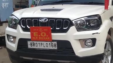 बक्सर: चौसा नगर पंचायत की कार्यपालक पदाधिकारी नियमित रूप से पहुंचे कार्यालय : डॉ मनोज यादव, नप चेयरमैन प्रतिनिधि