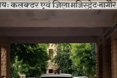 डेगाना: BJP कार्यकर्ता सोमवार को जिला मुख्यालय पर कांग्रेस नेता धीरज साहू को लेकर करेंगे प्रदर्शन, जिला कार्यालय में होगी बैठक