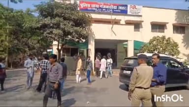 बासोदा: गंजबासौदा कोर्ट के तृतीय सत्र न्यायाधीश ने हत्या के प्रयास में आरोपी को सुनाई 7 साल की सजा, ₹5 हजार का लगाया अर्थदंड