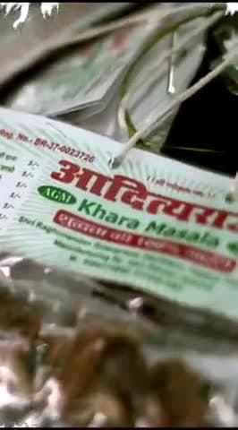 *नीतीश सरकार की जीविका योजना से जुड़कर बदल रही महिलाओं की जिंदगी।*