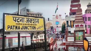 *पढ़ेंगी बेटियां, बढ़ेगा बिहार।* 

*लड़कियों की शिक्षा के लिए हर स्तर पर काम कर रही नीतीश सरकार।*