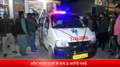 इंदौर: एरोड्रम क्षेत्र में युवक और उसकी महिला मित्र की तलवार मार कर हत्या