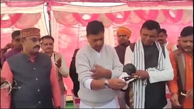 जगदीशपुर: जगदीशपुर प्रखंड के हरदिया,व पूर्वी आयर पंचायत के कार्यक्रम में केंद्रीय ऊर्जा मंत्री आर के सिंह हुए शामिल