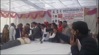 करनाल: पंचायत भवन में लगाया गया राज्य स्तरीय रक्तदान शिविर, विधायक रामकुमार कश्यप ने किया शुभारंभ