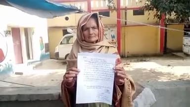 शाहजहांपुर: झपका दिलावरपुर गाँव में घर में घुसकर ₹2 लाख व 1 जोड़ी झाले की चोरी का वृद्ध महिला ने गांव के युवक पर लगाया आरोप