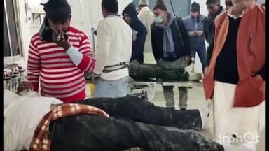 आरा: जगवलिया गांव के समीप स्कॉर्पियो की टक्कर से बाइक सवार तीन दोस्त हुए घायल,  सदर अस्पताल से किया गया रेफर