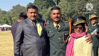 #शिक्षिका का# पुत्र #दिवस कुमार बने #भारतीय सेना के #लेफ्टिनेंट लोगो ने दी #बधाई।