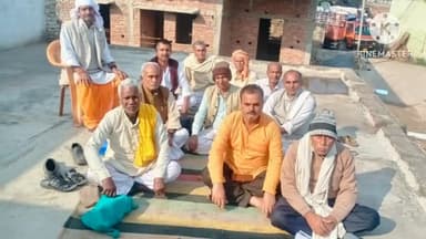 बक्सर: विभिन्न मांगों को लेकर संस्कृत शिक्षक एवं शिक्षकेत्तर कर्मियों ने वसांव मठिया के प्रांगण में की बैठक