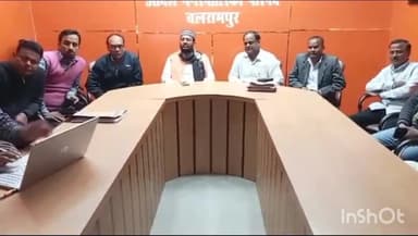 बलरामपुर: नगरपालिका सभा गार में आयोजित हुई राष्ट्रीय तंबाकू नियंत्रण  कार्यशाला