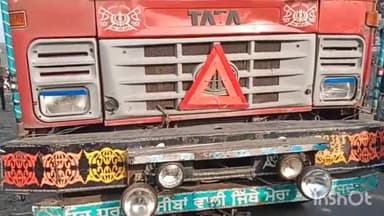 लखीमपुर: ससुराल से लौट रहे बाइक सवार व्यक्ति को भीरा पलिया हाइवे पर ट्रक ने रौंदा, मौके पर हुई मौत