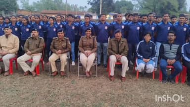 पेण्ड्रा: फ़ोर्स एकेडमी मझगंवा की गई स्थापना , छात्रों को  निःशुल्क प्रशिक्षण के साथ ही स्पोर्ट्स किट और पुस्तक की सौगात