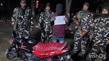 मधवापुर: बाइक पर शराब की खेप ले जा रहे हैं एक धंधेबाज को सुरक्षा बलों ने परसा इलाके से पकड़ा