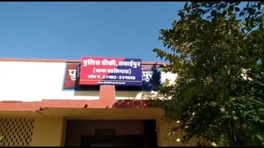 माण्डलगढ़: कुड़ी के पास जोगणिया माता दर्शन कर लौट रहे दो सगे भाइयों की बाइक कार से टकराई, दोनों गंभीर घायल