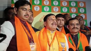 मप्र के नवनिर्वाचित मुख्यमंत्री डॉ. मोहन यादव ने वरिष्ठों का आभार माना...