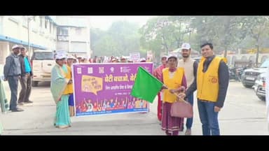गोपालगंज: कलेक्ट्रेट परिसर से बेटी बचाओ बेटी पढ़ाओ कार्यक्रम के तहत निकाली गई जागरूकता रैली, डीडीसी अभिषेक कुमार ने दिखाई हरी झंडी