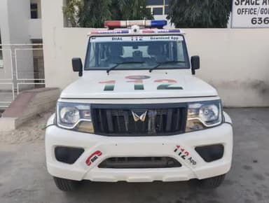 झालावाड़ जिले को जल्द मिलने वाली 112 पुलिस हेल्पलाइन की सौगात सिर्फ 112 डायल करने पर पुलिस पहुंचेगी आपके द्वार