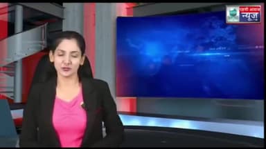 #घड़ी की पल - पल जिसके हाथ, उन्हें सिर्फ घड़ी की चाहत , बीच सड़क पर बैठे श्री कैलाश सकस बाबजी दीन दुखियों