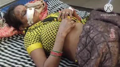 फिरोज़ाबाद: थाना उत्तर क्षेत्र हरीनगर में घर से शैम्पू लेने निकली महिला पर सांड ने किया हमला, बुरी तरह जख्मी