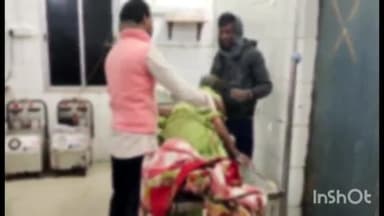 आरा: भोजपुर जिले के पीरो थाना क्षेत्र के हसन बाजार ओपी अंतर्गत कतार गांव में  आग की चपेट में आने से वृद्ध महिला झुलसी