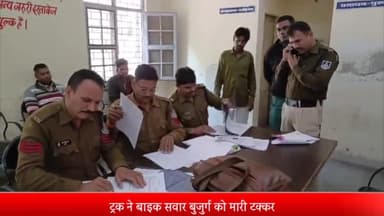 इंदौर: लसुड़िया क्षेत्र के देवास नाके पर बुजुर्ग को ट्रक ने मारी टक्कर,हादसे में हुई मौत