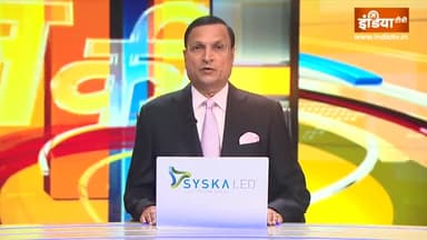 हमारे देश ने जो हासिल किया है, उसमें ABVP के हजारों कार्यकर्ताओं का बहुत बड़ा योगदान है l
- श्री रजत शर्मा (अध्यक्ष एवं मुख्य संपादक, इंडिया टीवी) 
#YouthAward2023 #69thABVPConf #ABVP75