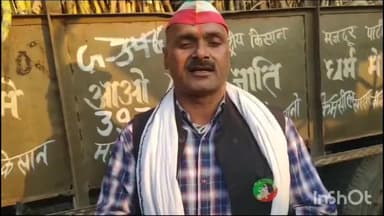 गोला गोकरणनाथ: ग्राम शेरपुर के आसपास दिखाई दे रहे बाघ, राष्ट्रीय किसान मजदूर संगठन ने वन विभाग के अधिकारियों से पकड़ने की मांग की