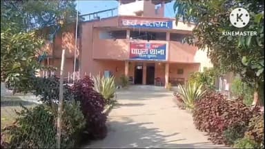 घाघरा: गोमट गांव में कुआं में डूबने से एक व्यक्ति की हुई मौत, पुलिस ने शव को पोस्टमार्टम हेतु गुमला भेजा