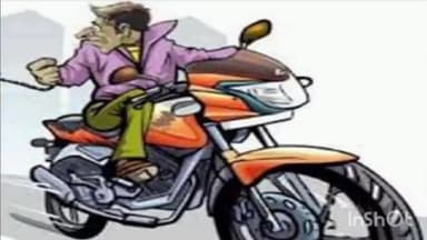महासमुंद: पिथौरा थाना क्षेत्र में हाइवे किनारे खड़ी बाइक हुई चोरी, अज्ञात के खिलाफ पुलिस ने दर्ज किया केस