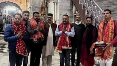 ज्वालामुखी: प्रदेश सरकार में शिक्षा मंत्री रोहित ठाकुर ने शक्तिपीठ श्री ज्वालामुखी मंदिर में टेका माथा