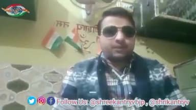 हिंदूवादी नेताओ व हिन्दुओ की होती हत्याओ पर आखिर क्यो हत्यारों को कानून का भय नही,