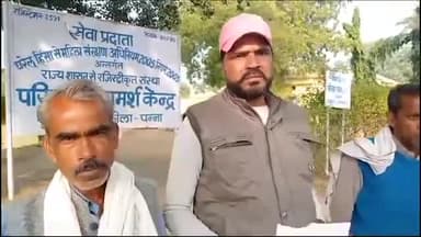 पन्ना: अमरी में दो पक्षों में जमकर चले लाठी डंडे, पिता पुत्र हुए घायल