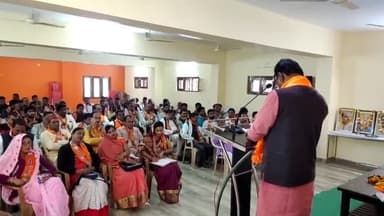 रायसेन: भोपाल मार्ग पर स्थित जिला भाजपा कार्यालय में विधानसभा चुनाव को लेकर हुई समीक्षा,पोलिंग बूथ लेवल तक हुई समीक्षा