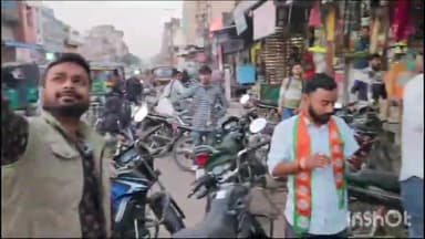 बारां: भजनलाल शर्मा के मुख्यमंत्री बनने पर प्रताप चौक व कॉलेज तिराहे पर भाजपा कार्यकर्ताओं ने पटाखे चलाकर जताई खुशी