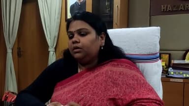 हज़ारीबाग: एक दिवसीय धरना दे रहे होमगार्ड अभ्यर्थियों द्वारा नियुक्ति की मांग को लेकर उपायुक्त नैंसी सहाय ने दी जानकारी