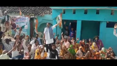 मऊरानीपुर: किसान कांग्रेस के बैनर तले ककवारा गांव में उत्तर प्रदेश किसान कांग्रेस ने लगाई चौपाल,आंदोलन की दी चेतावनी।