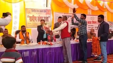 गोंडा: पूरे लदई में विकसित भारत संकल्प यात्रा के तहत हुआ आयोजन स्टाल लगाकर दी गई जानकारी दिलाया गया संकल्प