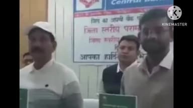 बेतिया: बेतिया में ज़िला स्तरीय परामर्शदात्री एवं जिला स्तरीय समीक्षा समिति की बैठक हुई संपन्न