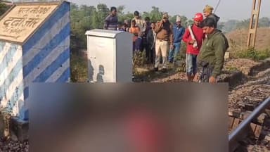 झाझा: झाझा रजला मुख्यरेलखण्ड के सतिघाट दुद्धिजोर पुल के पास अप लाइन में मिला प्रेमी जोड़े का शव,पुलिस जांच में जुटी