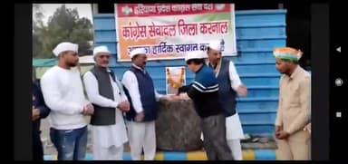 करनाल: कर्ण लेक के सामने कांग्रेस सेवादल ने पूर्व राष्ट्रपति प्रणव मुखर्जी की जयंती पर उन्हें दी श्रद्धांजलि