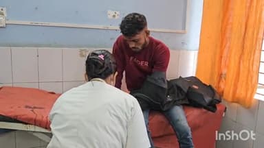 रामगढ़ चौक: लखीसराय जिले के रामगढ़ चौक के समीप दो बाईकों की सीधी टक्कर में एक युवक हुआ जख्मी