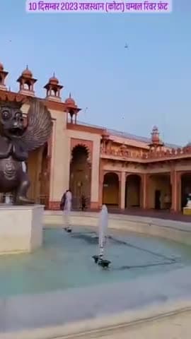 #राजस्थान (#कोटा) #चम्बल_रिवर_फ्रंट...
 #खूबसूरत_नजारा... 
#सैर_कर_दुनिया_की_गफ़िल #जिंदगानी_फिर_कहाँ
#जिंदगी_अगर_रही_भी_तो_ये_नौजवानी_फिर_कहाँ
#Brijeshprajapati