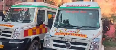 भदोही: एमबीएस भदोही को मिली नई एंबुलेंस की सेवा नहीं हो सकी शुरू, GPS सिस्टम नहीं बदलने के कारण हो रही देरी