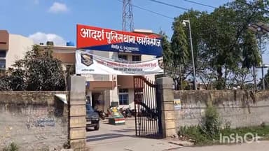 फारबिसगंज: फारबिसगंज थाना क्षेत्र में समता भवन गली में बंद घर में चोरी पुलिस जांच में जुटी.