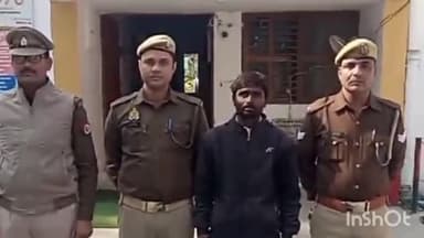 लखीमपुर: फूलबेहड़ थाना पुलिस ने 950 ग्राम अवैध मादक पदार्थ बरामद कर एक आरोपी को सिसैया कलुआपुर गांव से किया गिरफ्तार