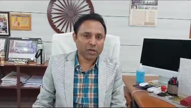 गोपालगंज: जिले में डीएम की फर्जी फेसबुक आईडी बनाकर साइबर अपराधी कर रहे पैसों की डिमांड, डीएम ने की अपील