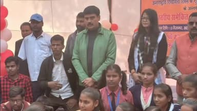 हरदोई: विश्व दिव्यांगता दिवस के अवसर पर राजकीय इंटर कॉलेज में हुआ कार्यक्रम, DM ने कहा- दिव्यांग बच्चों में प्रतिभा की कमी नहीं