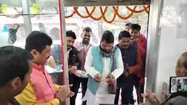 #कोटवा बाजार #उपाध्धाय #मार्केट में #खुला गोल्डेन #शूज हाउस।स्थानीय #विधायक# मनोज# कुमार यादव ने किया #उद्घाटन।।।